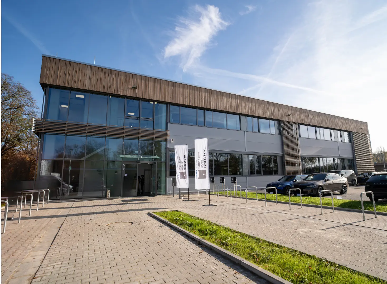 Efficient and sustainable HVAC technology