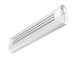 Product view - VZ-OAR - Oval duct diffuser for supply air